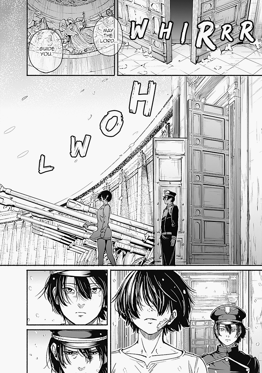 Alma (Shinji Mito) chapter 15 - page 4