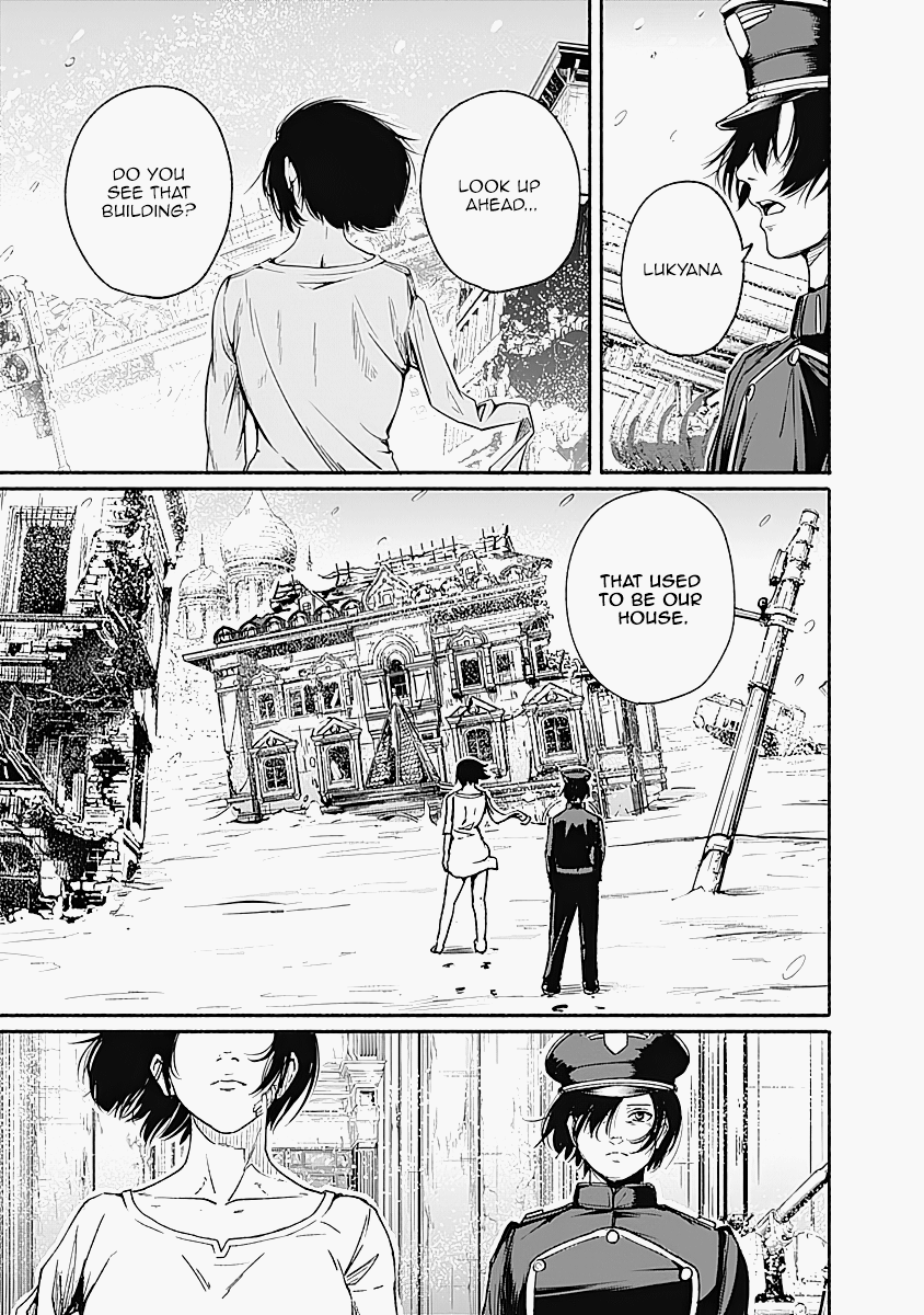 Alma (Shinji Mito) chapter 15 - page 5