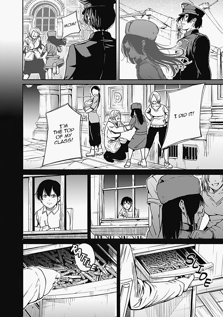 Alma (Shinji Mito) chapter 15 - page 6