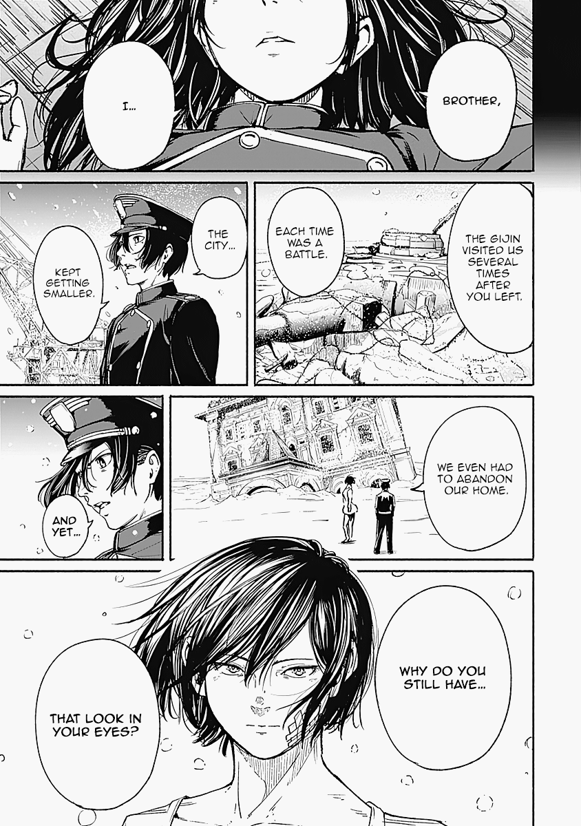 Alma (Shinji Mito) chapter 15 - page 9