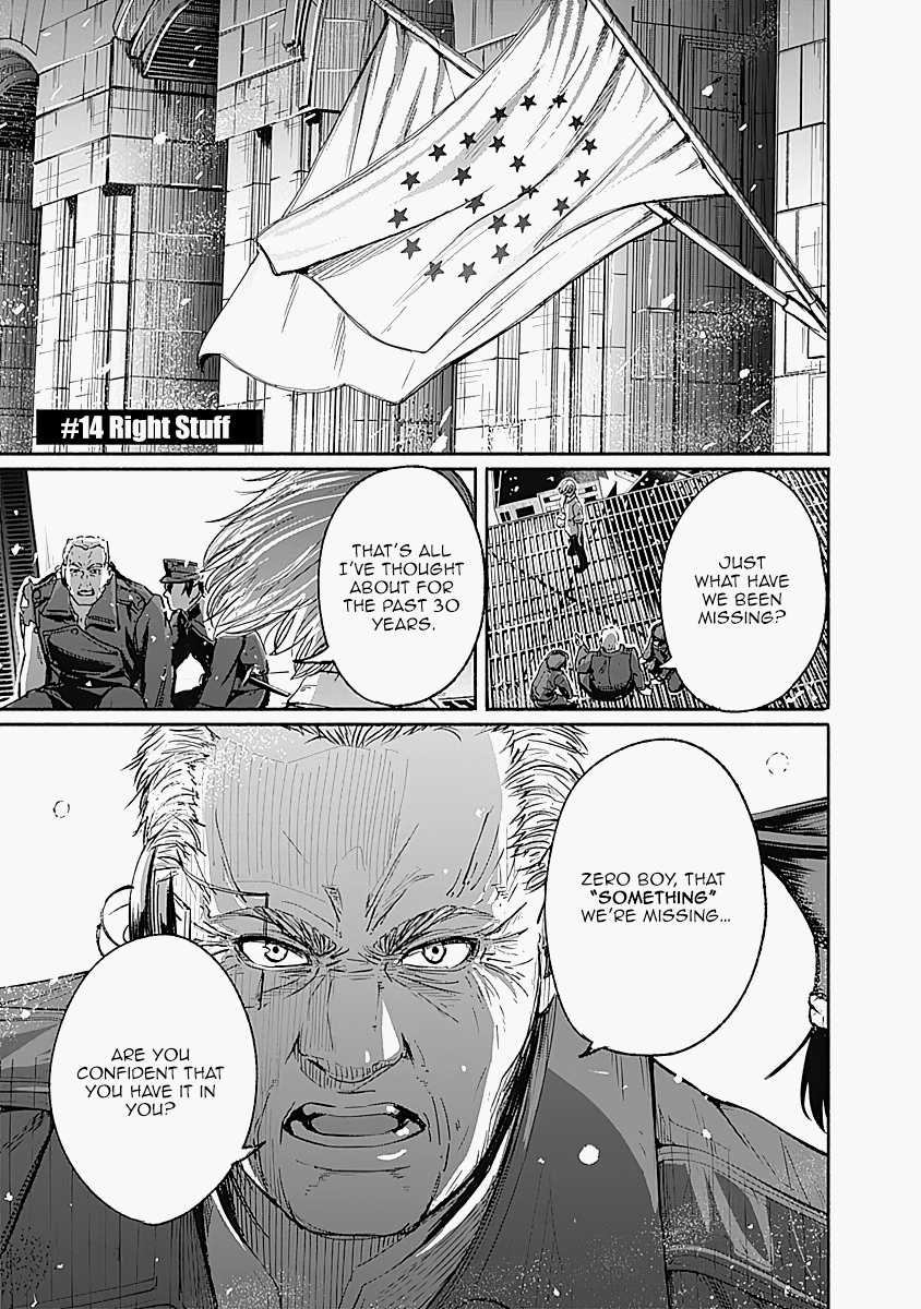 Alma (Shinji Mito) chapter 14 - page 1