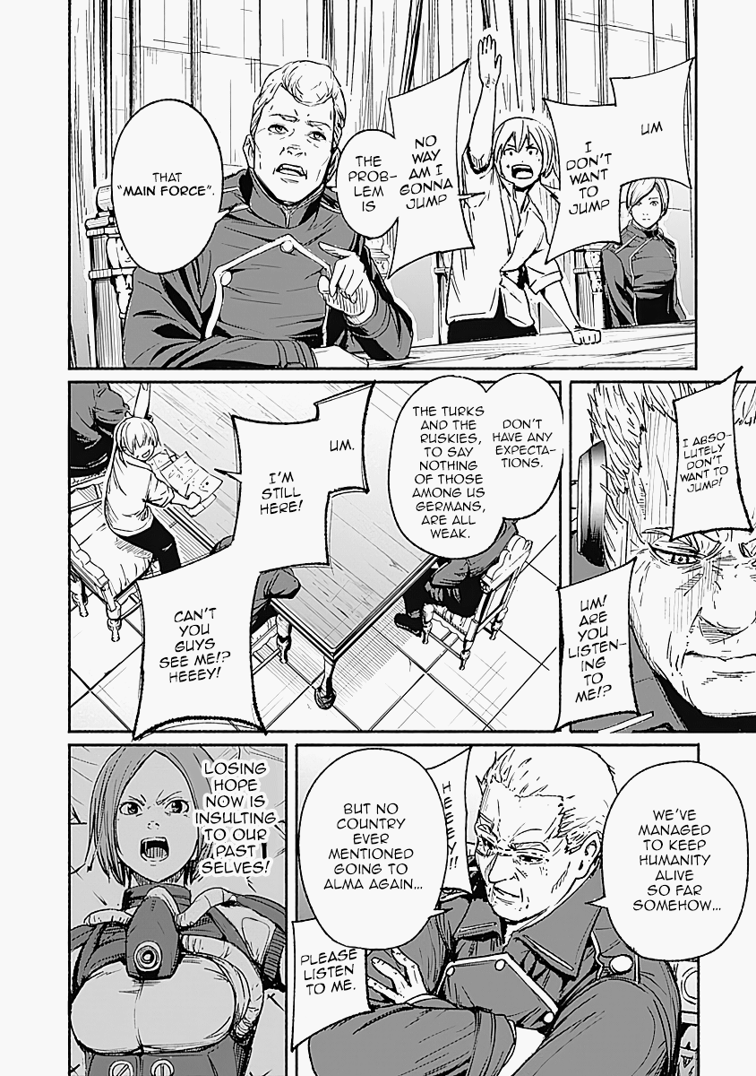 Alma (Shinji Mito) chapter 14 - page 10