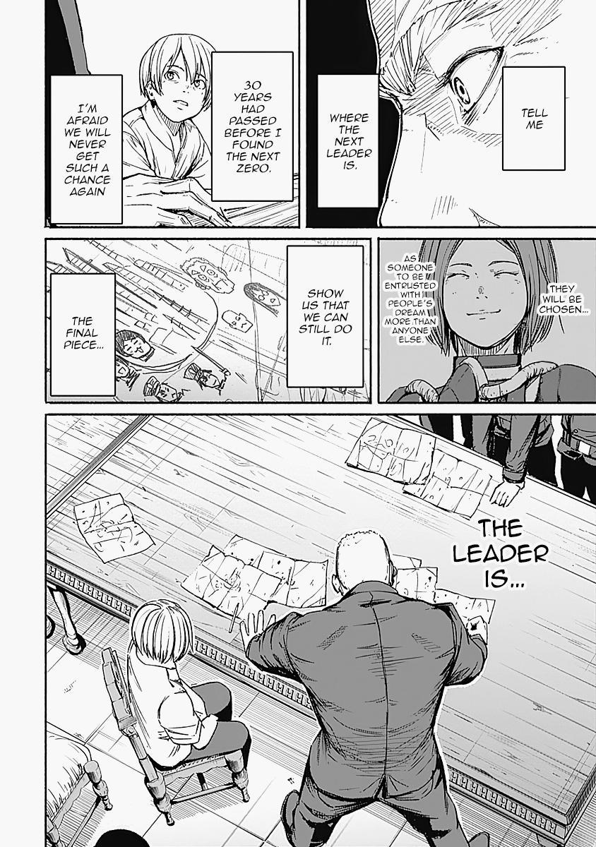 Alma (Shinji Mito) chapter 14 - page 14