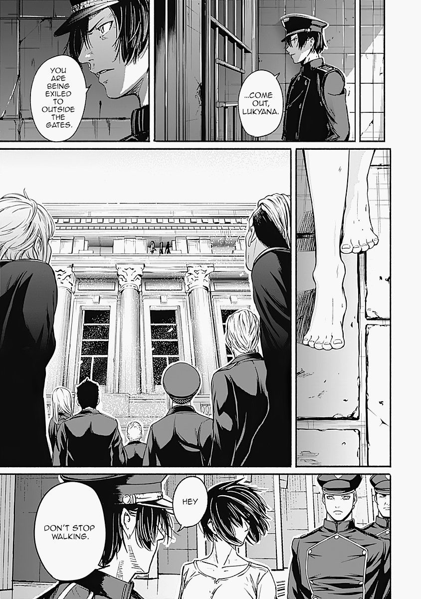 Alma (Shinji Mito) chapter 14 - page 17