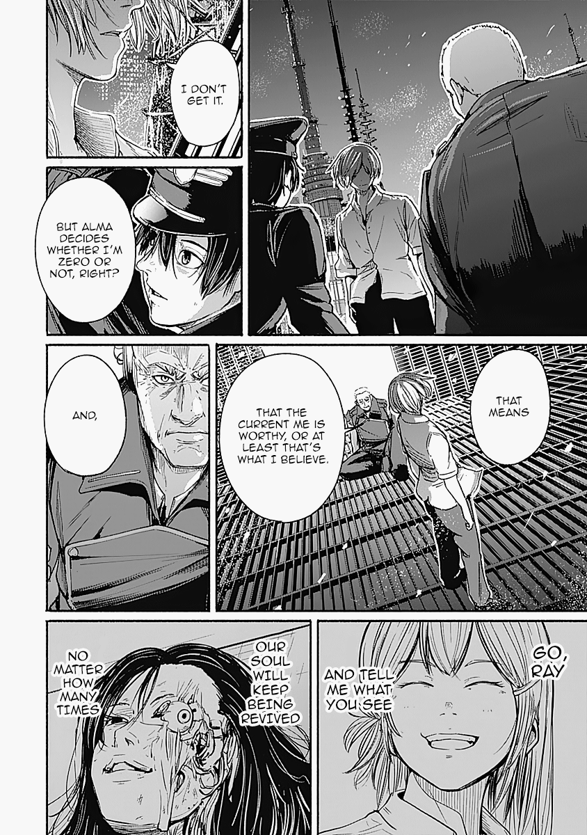 Alma (Shinji Mito) chapter 14 - page 2