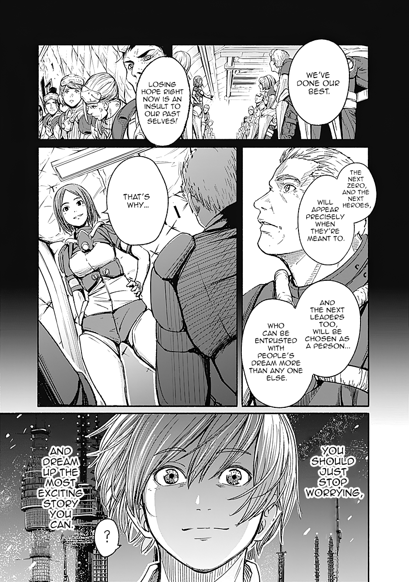 Alma (Shinji Mito) chapter 14 - page 5