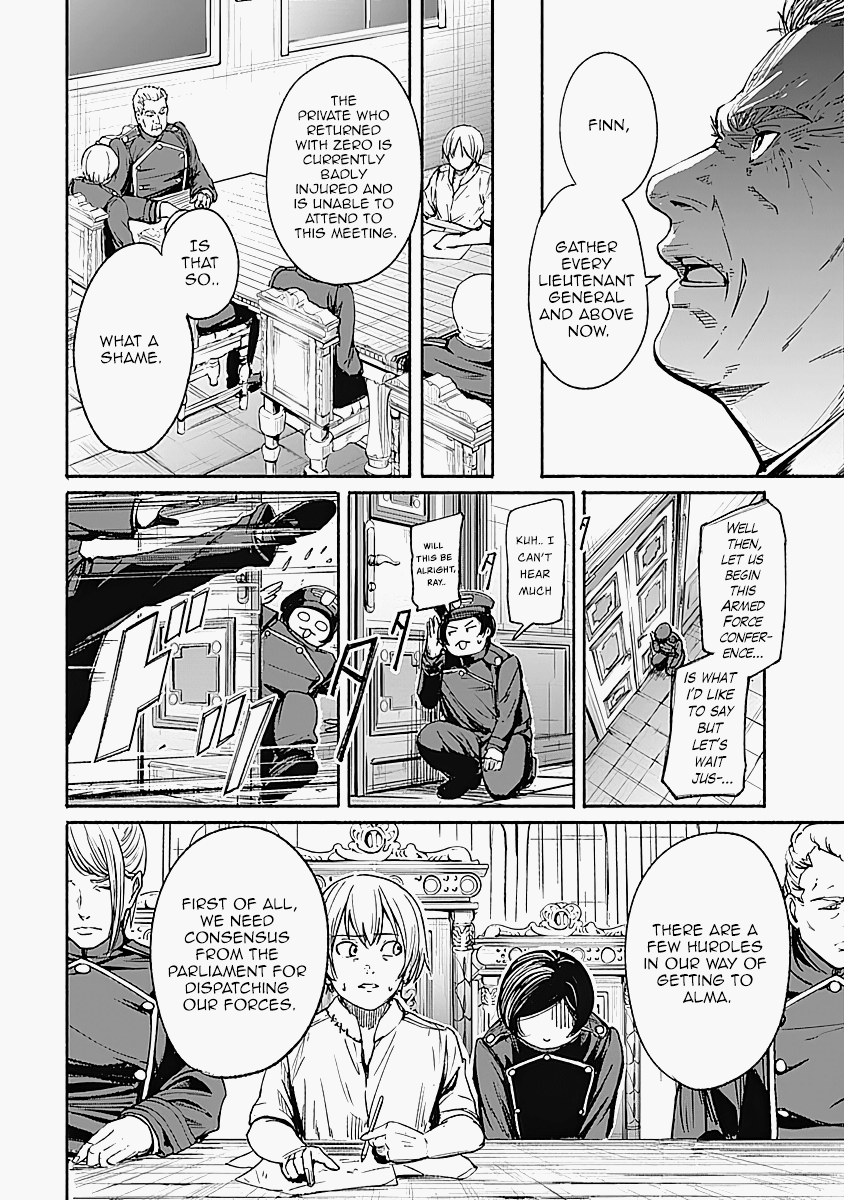 Alma (Shinji Mito) chapter 14 - page 6