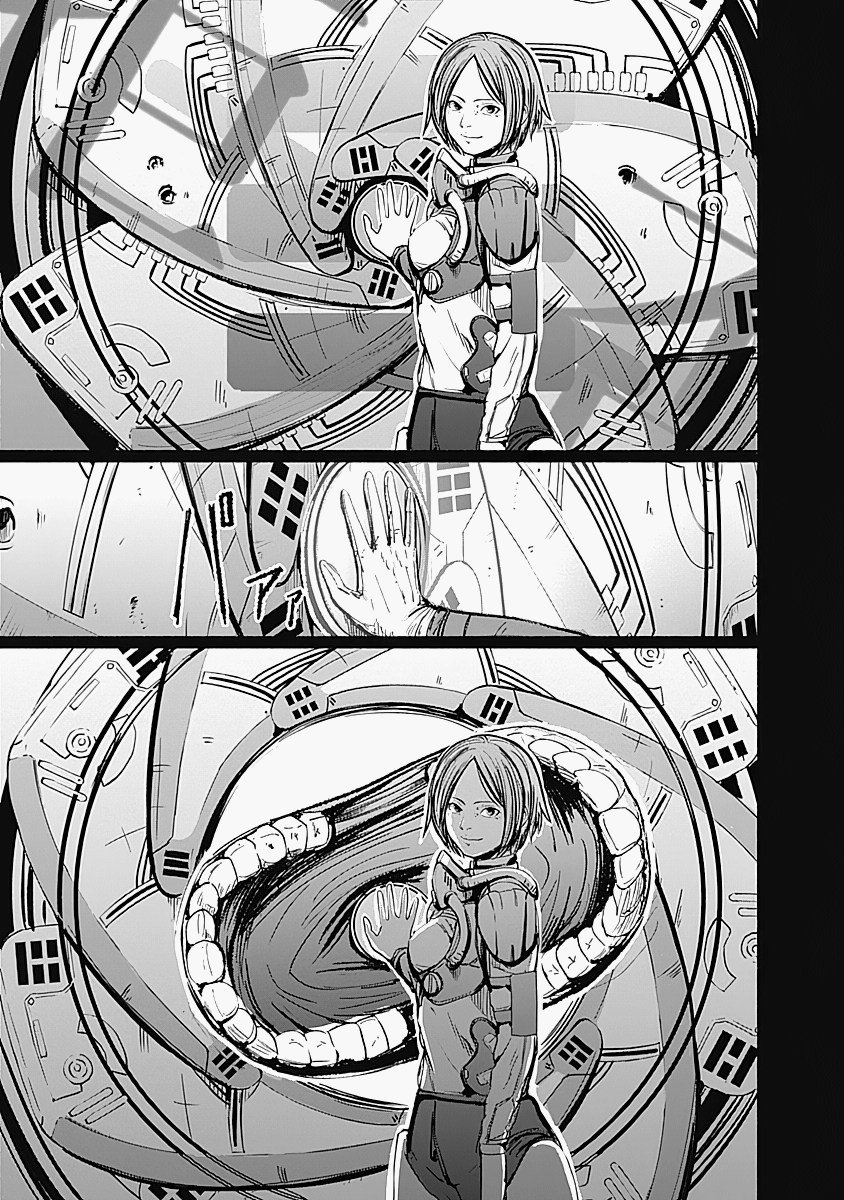 Alma (Shinji Mito) chapter 13 - page 17