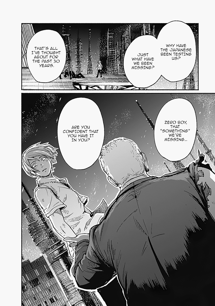 Alma (Shinji Mito) chapter 13 - page 20