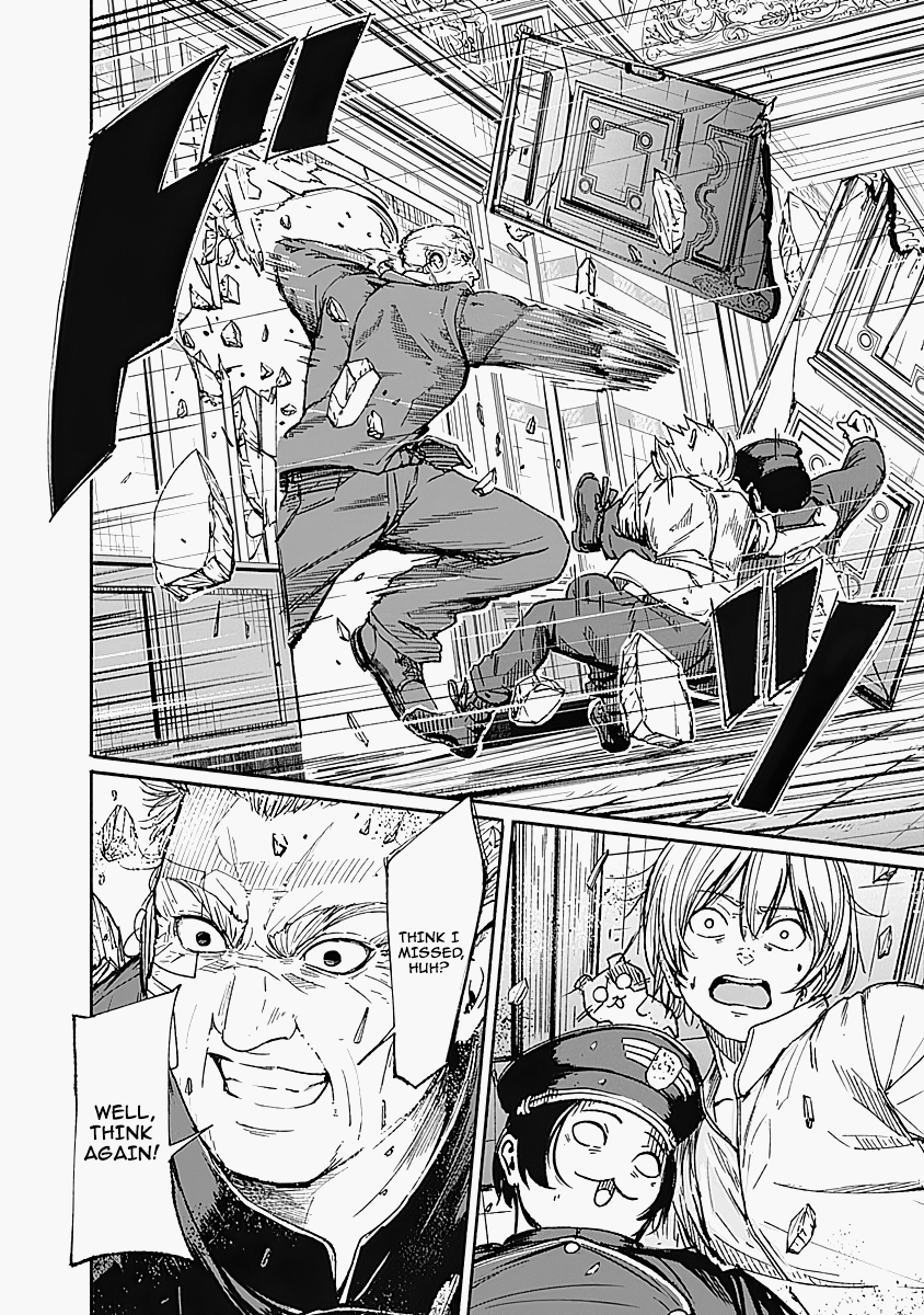 Alma (Shinji Mito) chapter 13 - page 4