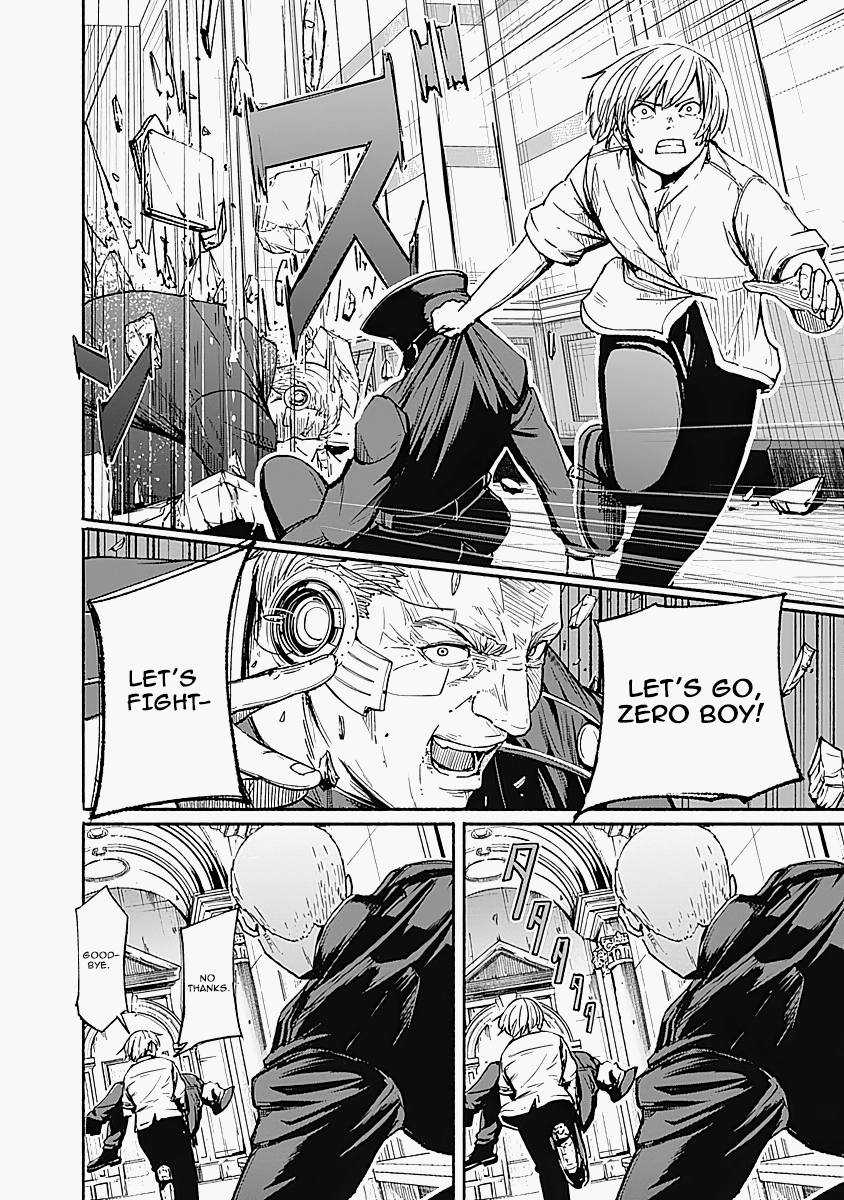 Alma (Shinji Mito) chapter 13 - page 6