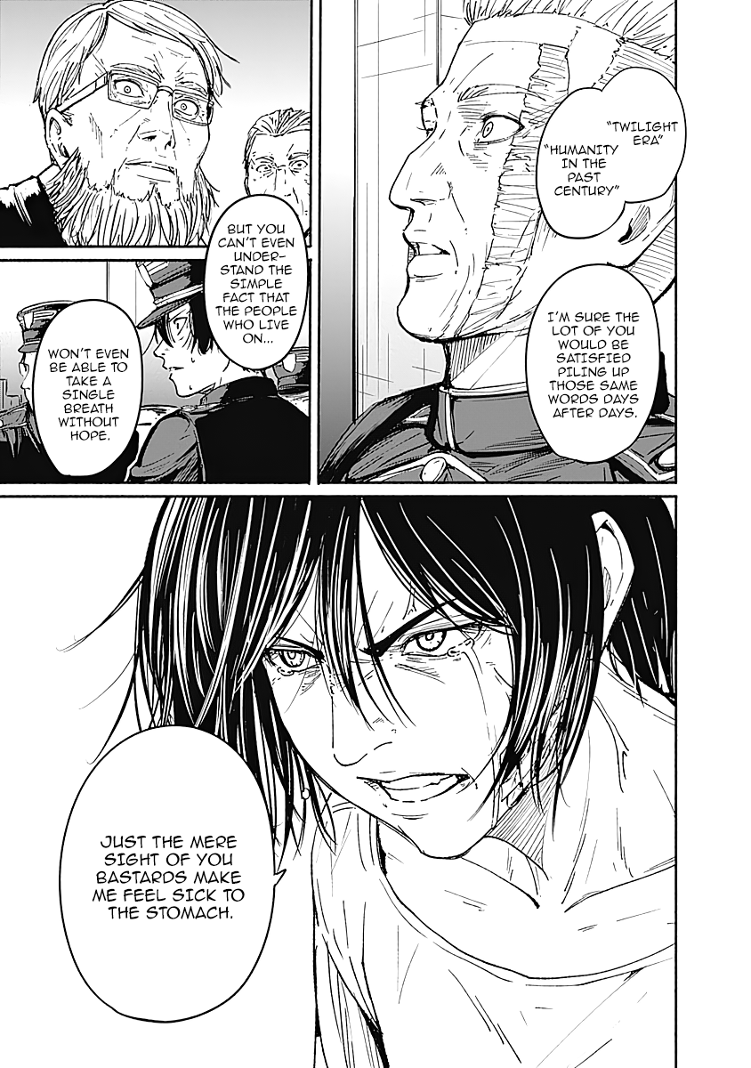 Alma (Shinji Mito) chapter 12 - page 15