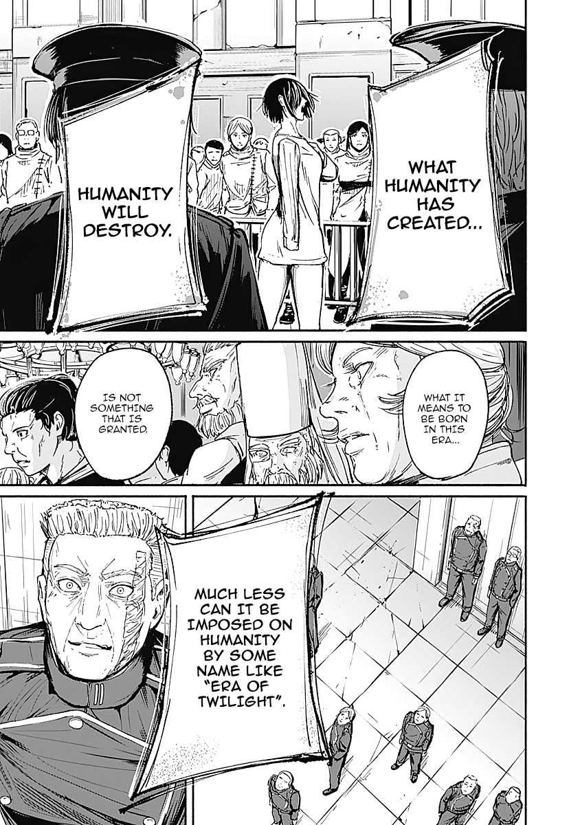 Alma (Shinji Mito) chapter 12 - page 17