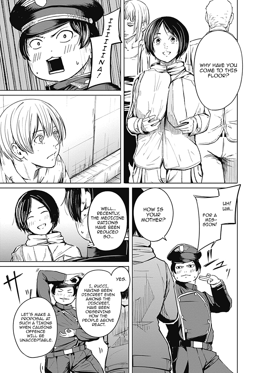 Alma (Shinji Mito) chapter 11 - page 11