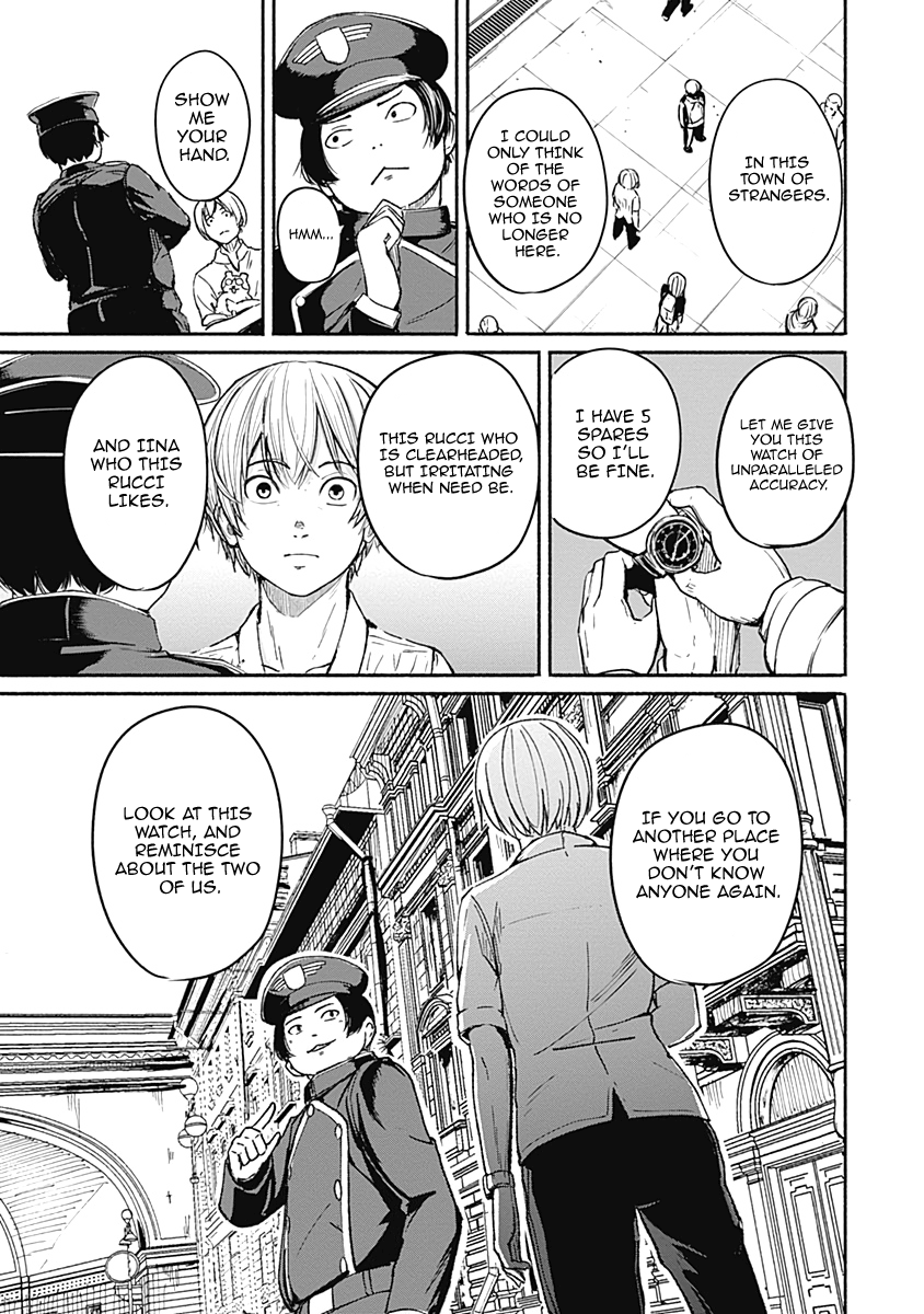 Alma (Shinji Mito) chapter 11 - page 15