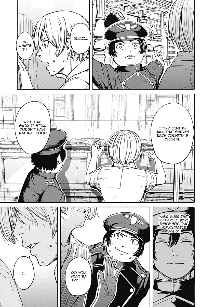 Alma (Shinji Mito) chapter 11 - page 5