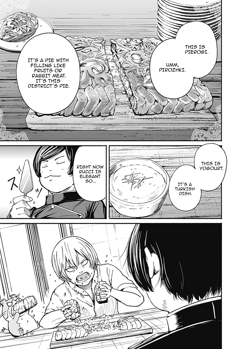 Alma (Shinji Mito) chapter 11 - page 7