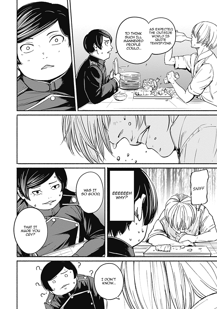 Alma (Shinji Mito) chapter 11 - page 8