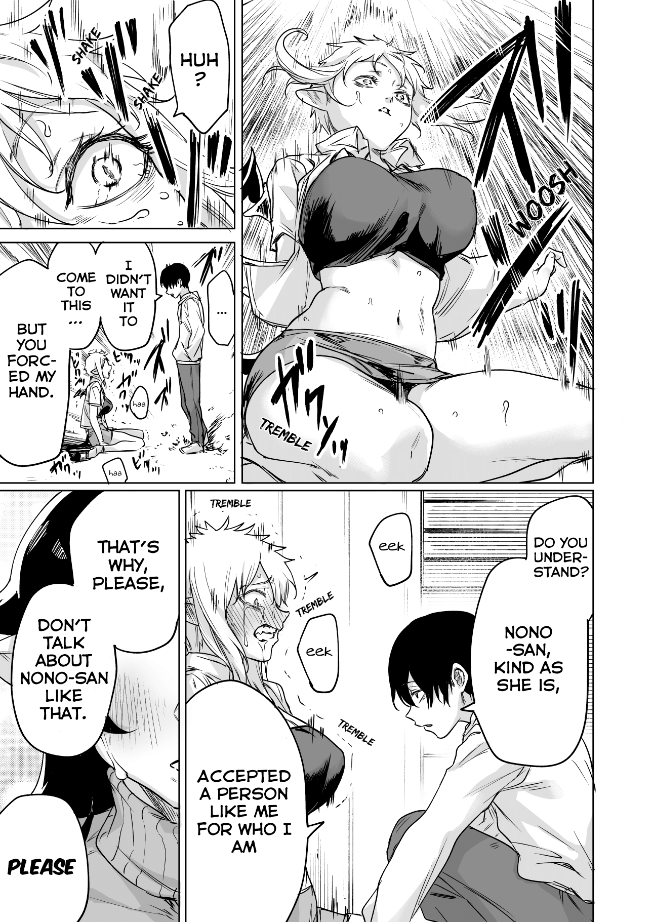 i Brought Home a Succubus Who Failed to Find a Job. chapter 14 - page 3