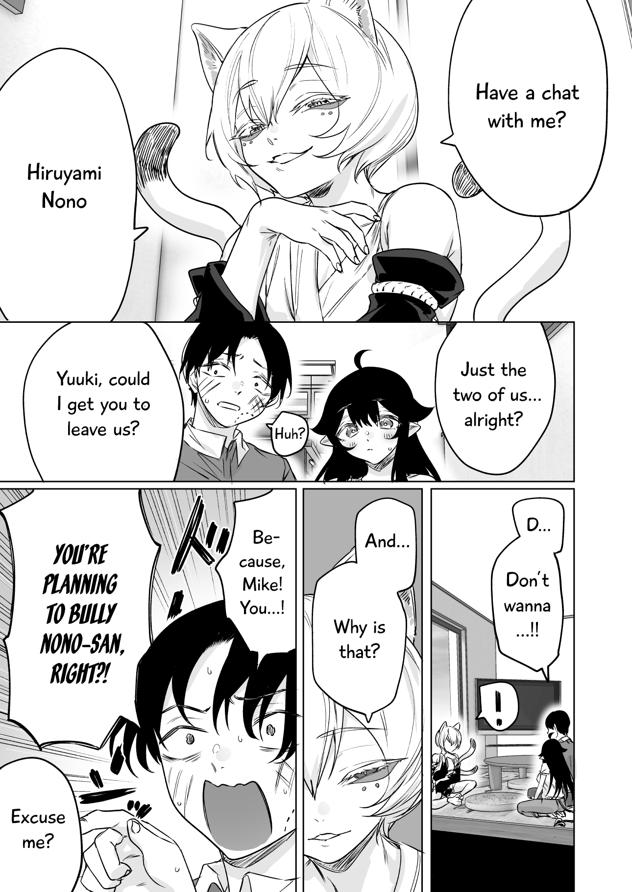 i Brought Home a Succubus Who Failed to Find a Job. chapter 20 - page 2