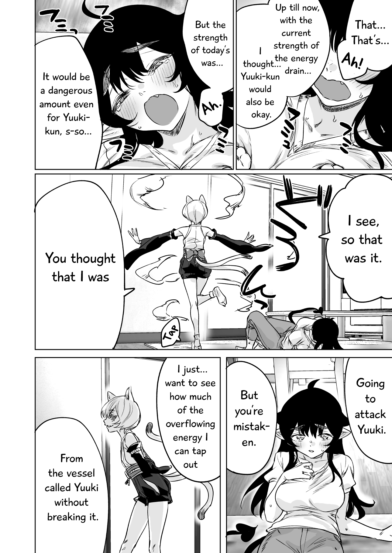 i Brought Home a Succubus Who Failed to Find a Job. chapter 21 - page 3