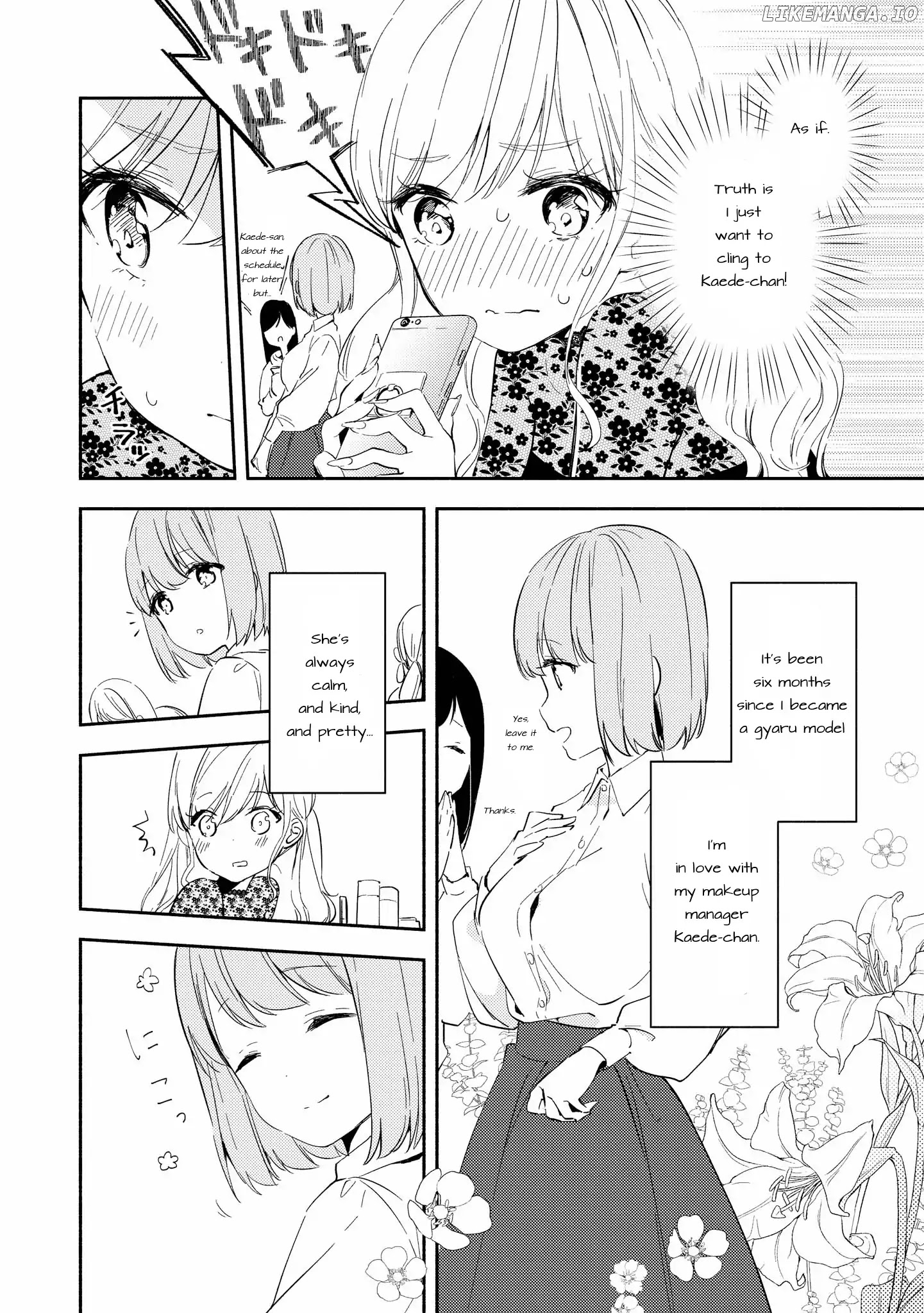 Shibuya: Gal Yuri Anthology chapter 6 - page 3