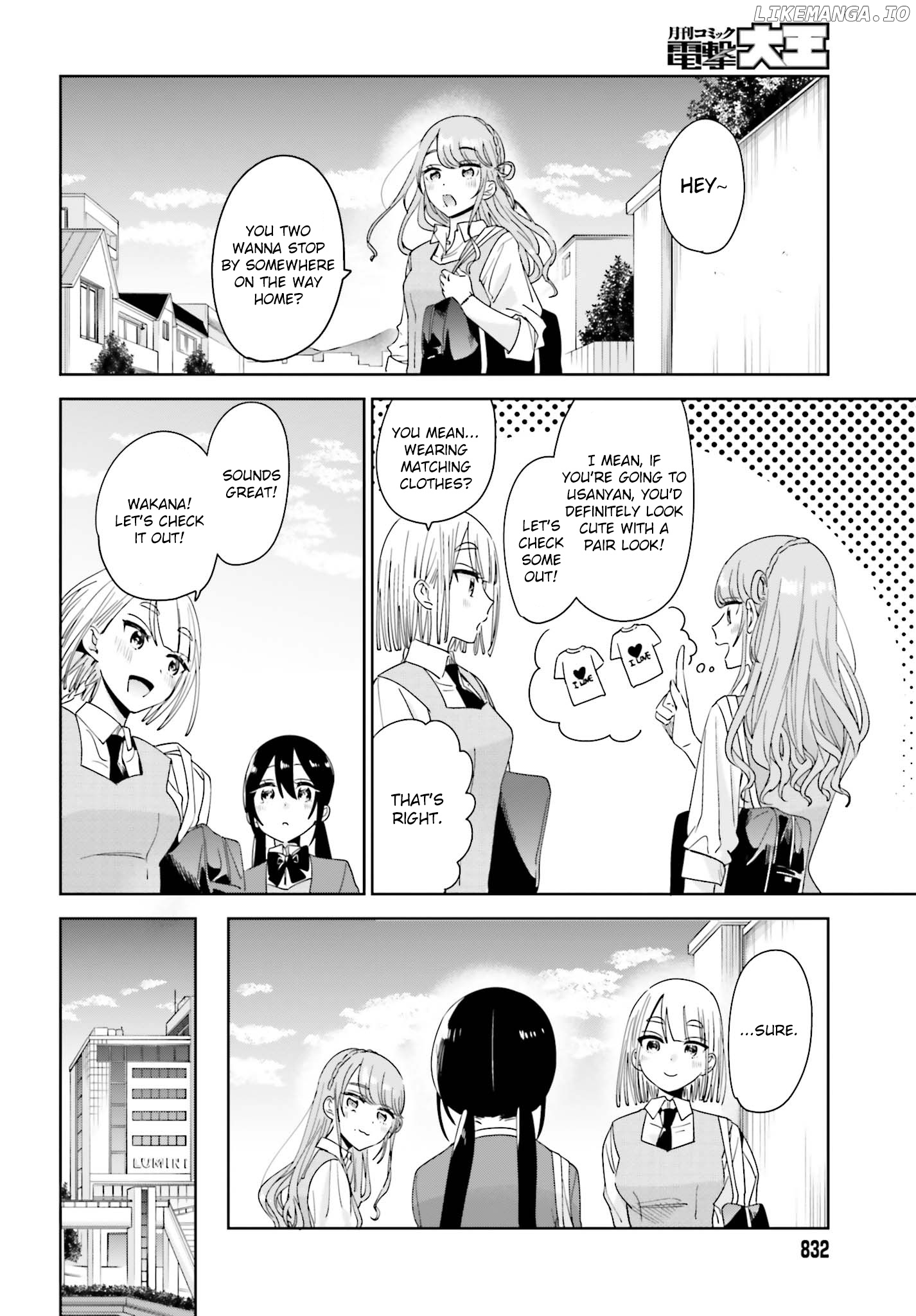 Unicorn To Sabishi-Gari Ya Shoujo chapter 9.2 - page 7