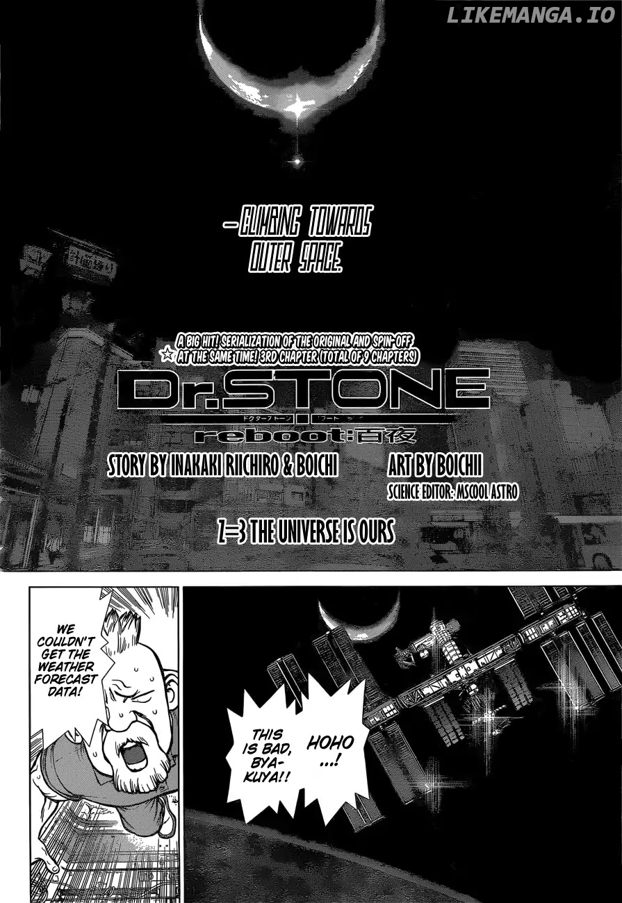 Dr. Stone Reboot: Byakuya chapter 3 - page 3