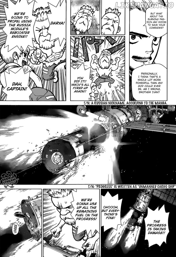 Dr. Stone Reboot: Byakuya chapter 4 - page 10