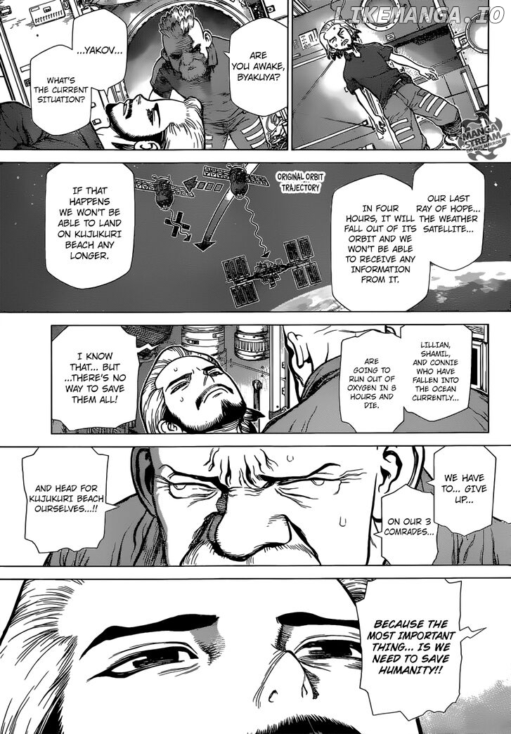 Dr. Stone Reboot: Byakuya chapter 4 - page 4