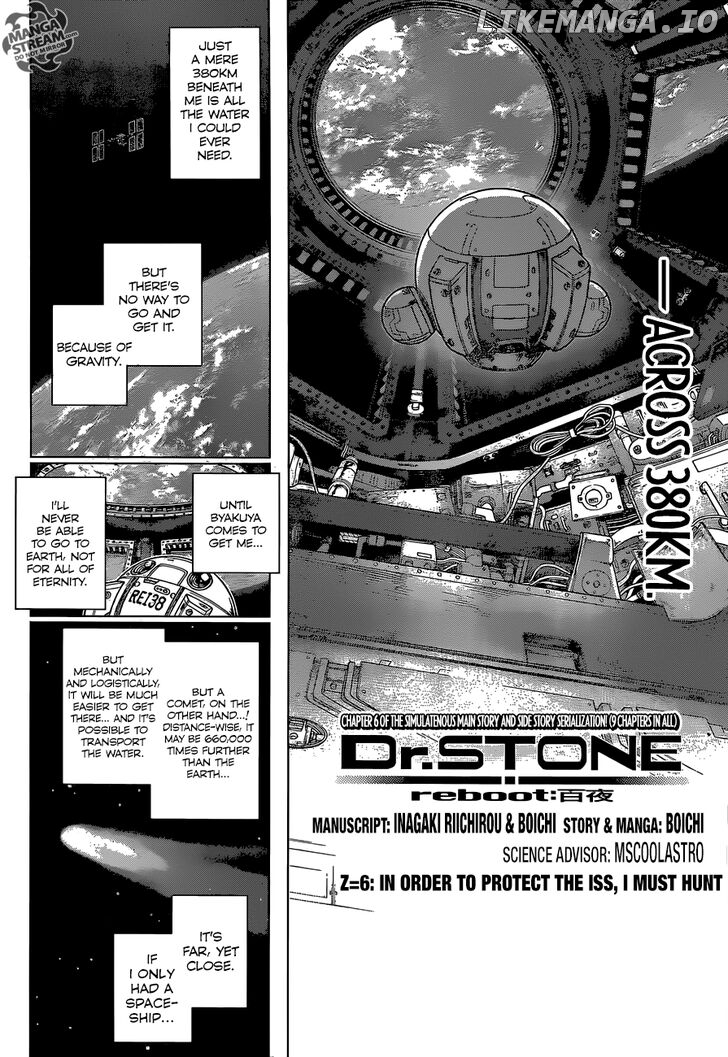 Dr. Stone Reboot: Byakuya chapter 6 - page 3