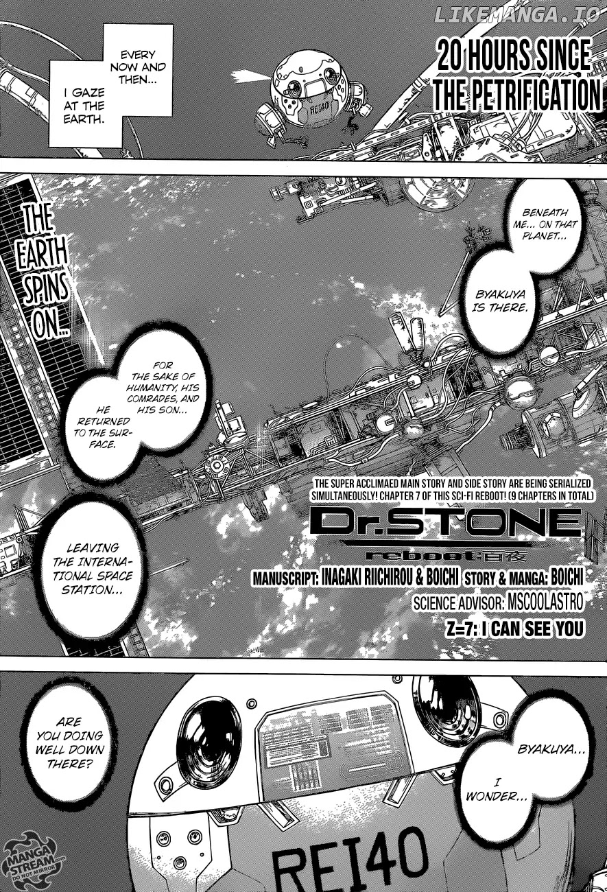 Dr. Stone Reboot: Byakuya chapter 7 - page 1