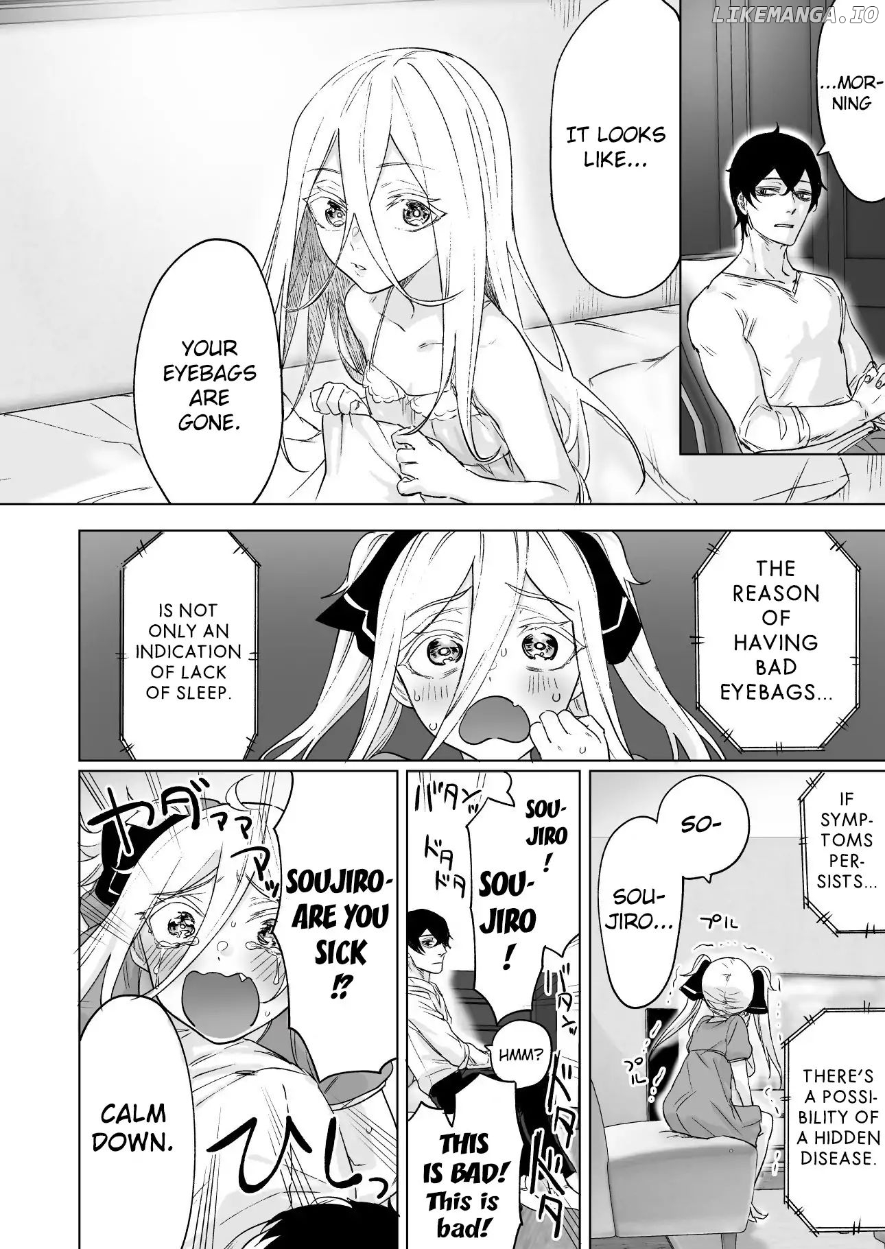 Today Once Again, the Assassin Cannot Win Against the Girl He Picked Up! chapter 5 - page 2