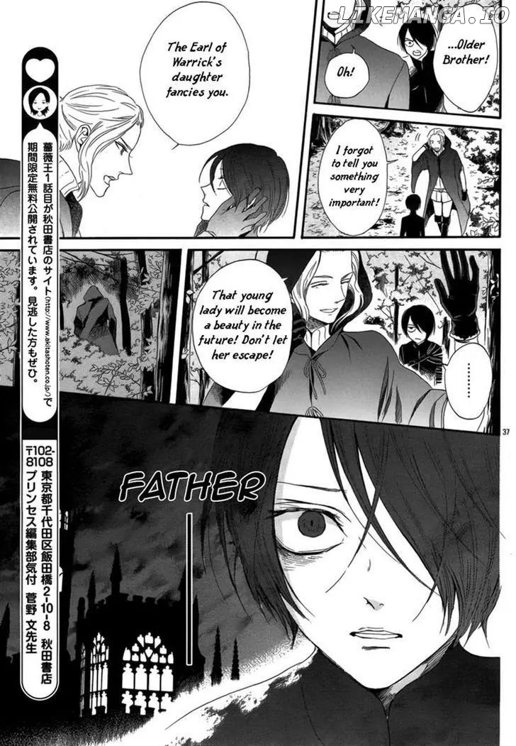 Baraou No Souretsu chapter 2 - page 40