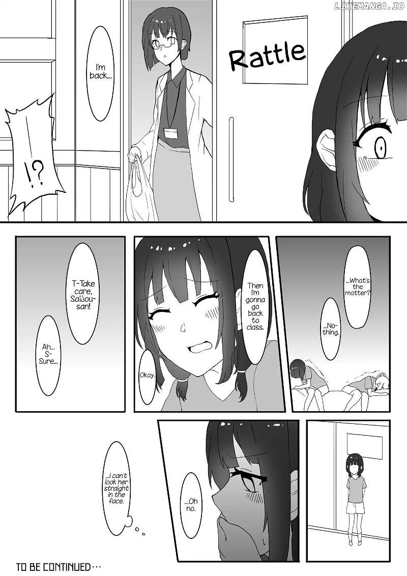a Yuri Manga Between a Delinquent And a Quiet Girl That Starts From a Misunderstanding chapter 4 - page 4