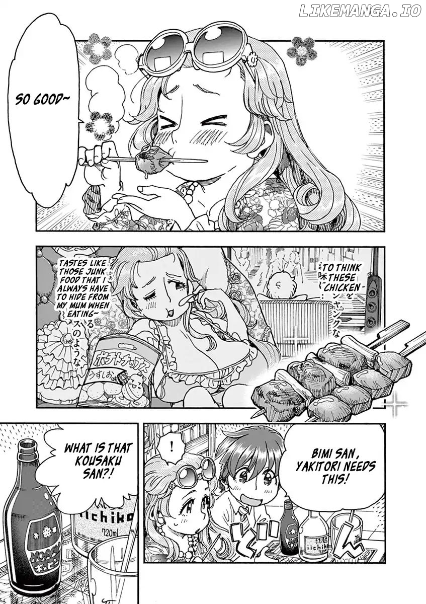 Foie Gras & Beef Bowl chapter 3 - page 21