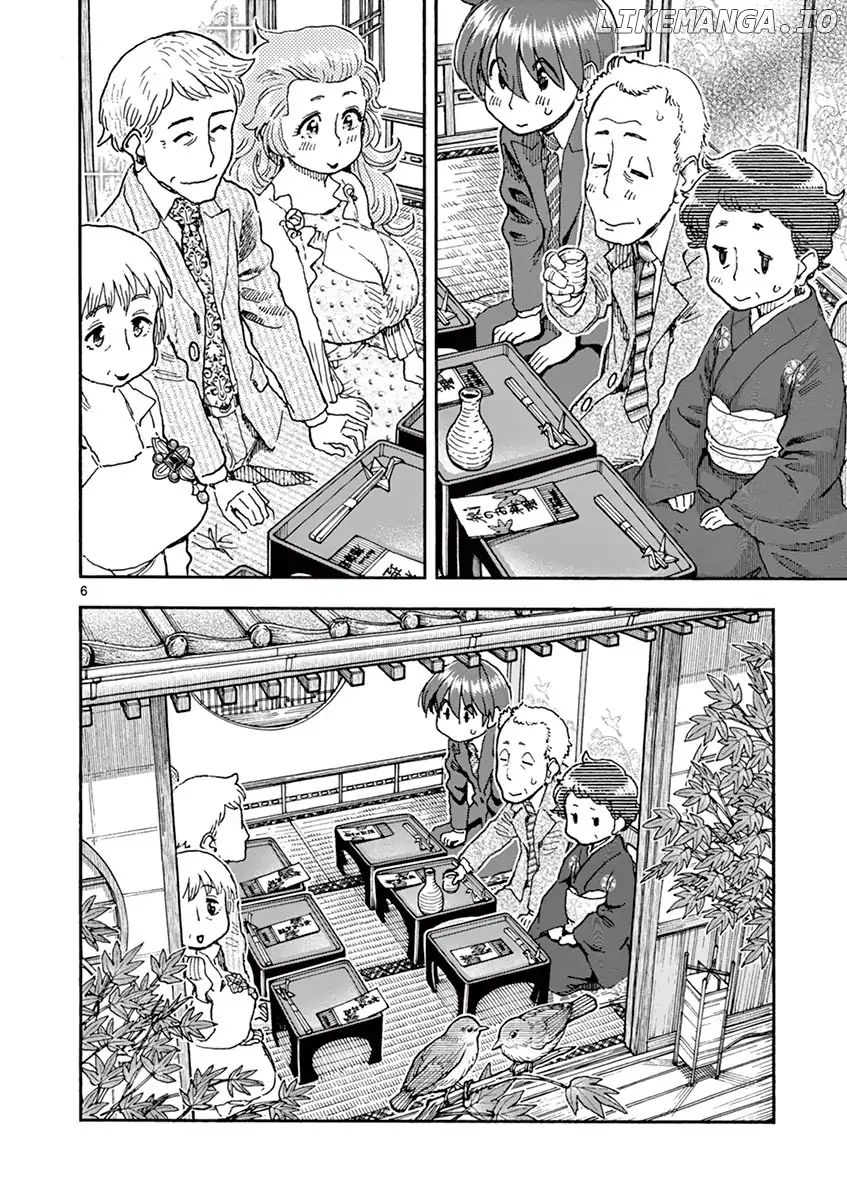 Foie Gras & Beef Bowl chapter 6 - page 6