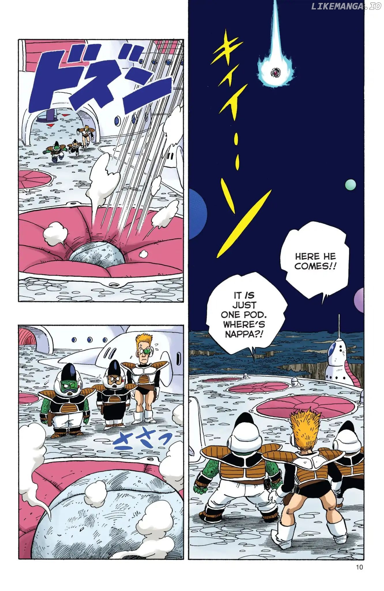 Dragon Ball Full Color Freeza Arc chapter 1 - page 11