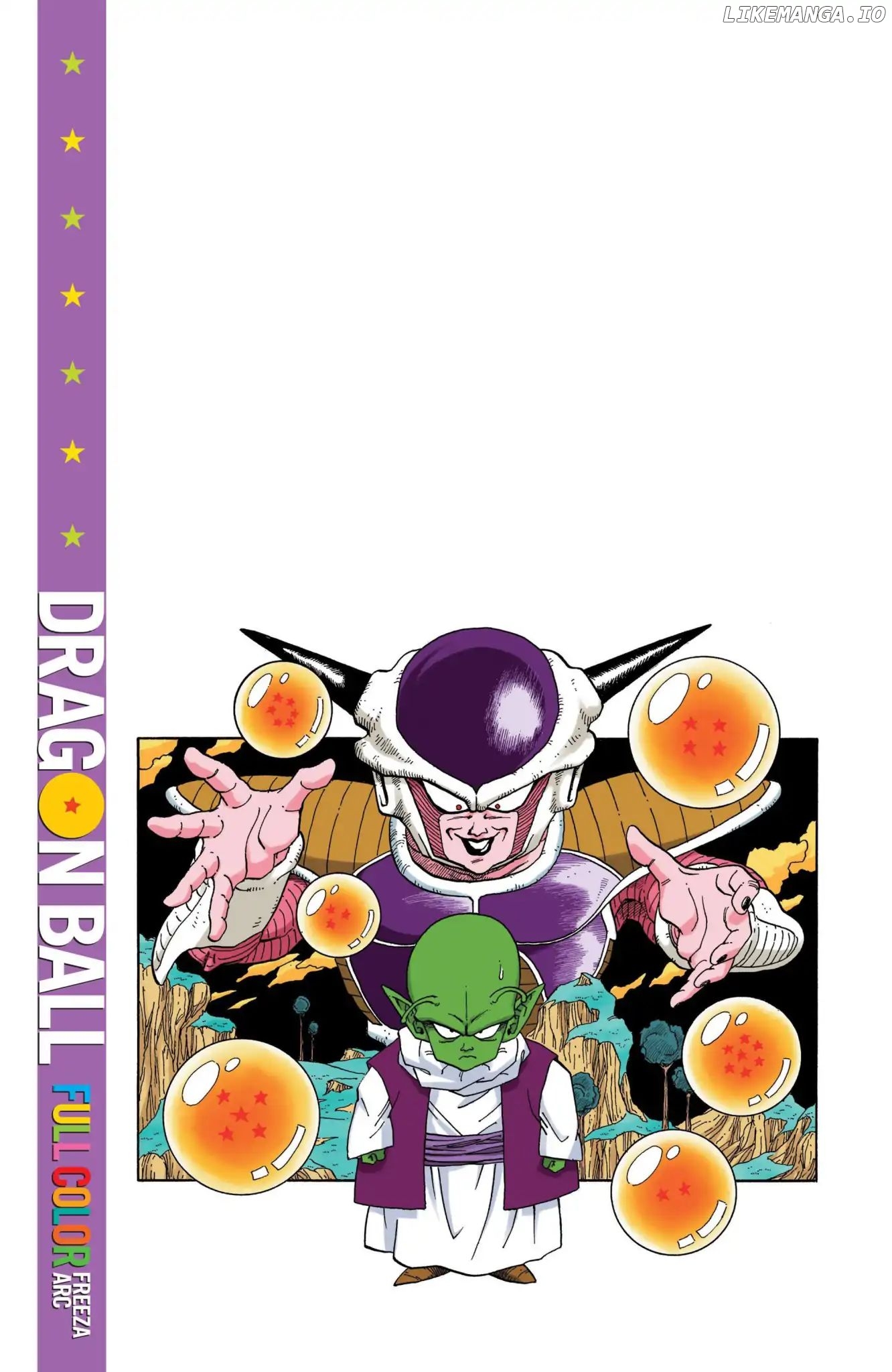 Dragon Ball Full Color Freeza Arc chapter 1 - page 4