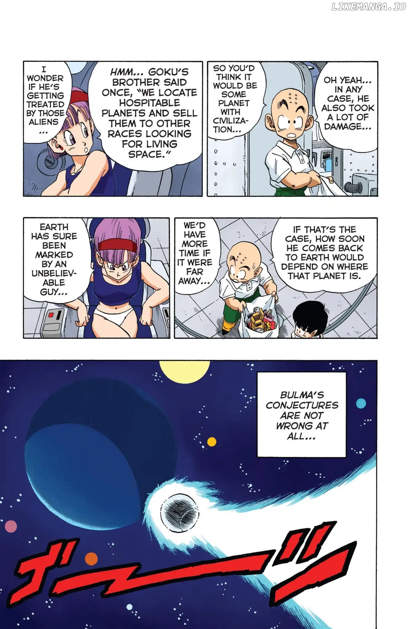 Dragon Ball Full Color Freeza Arc chapter 1 - page 8