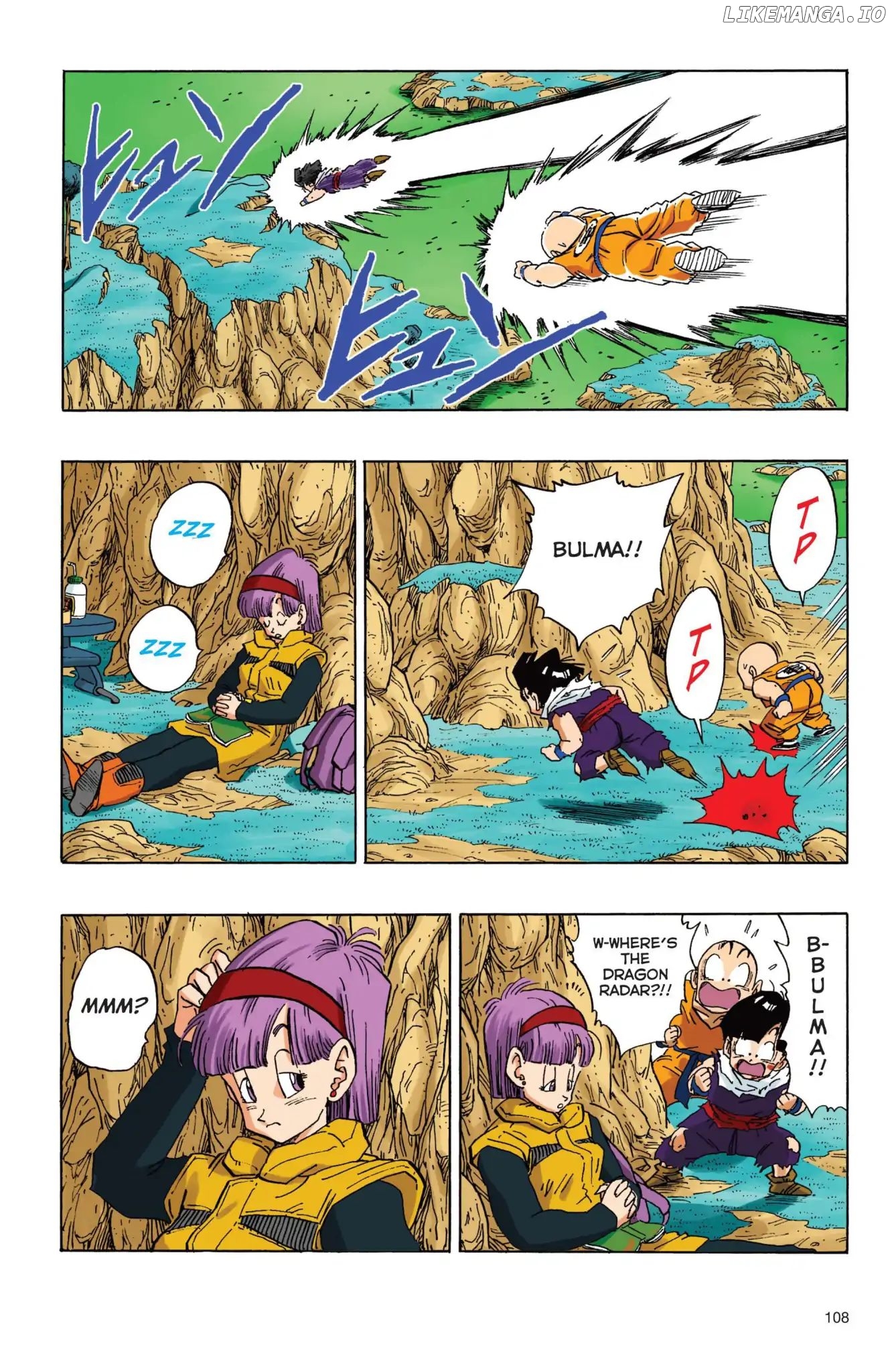 Dragon Ball Full Color Freeza Arc chapter 42 - page 4