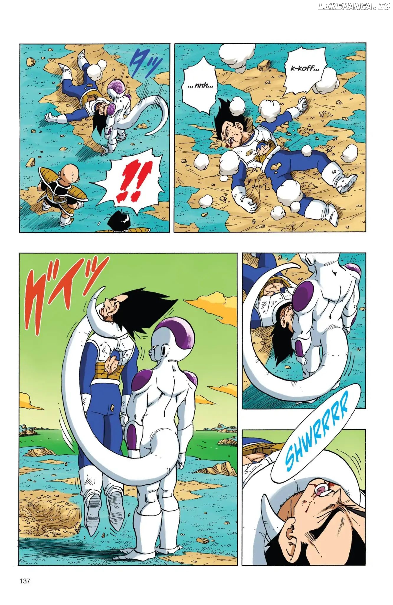 Dragon Ball Full Color Freeza Arc chapter 61 - page 8