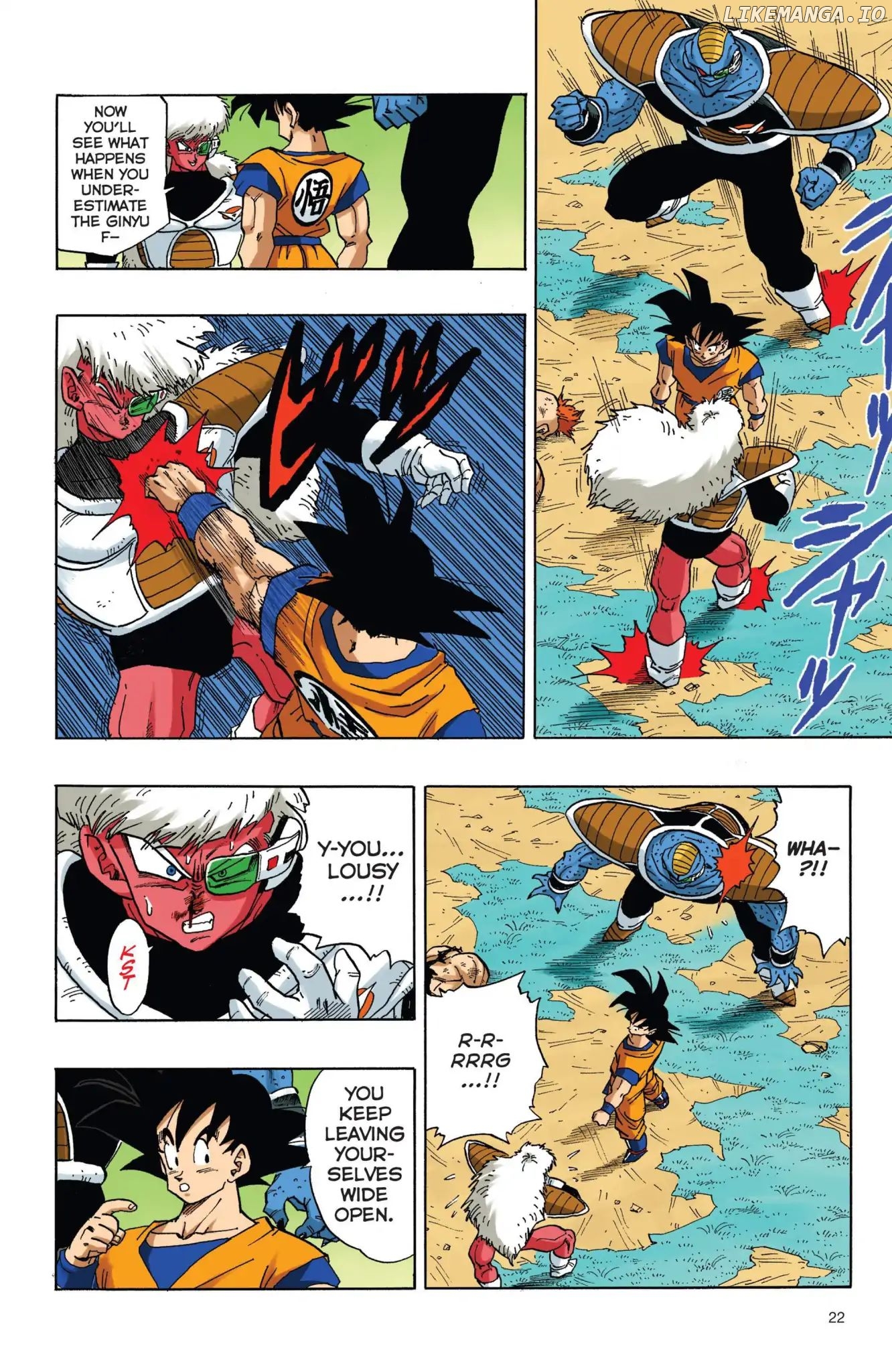 Dragon Ball Full Color Freeza Arc chapter 36 - page 5