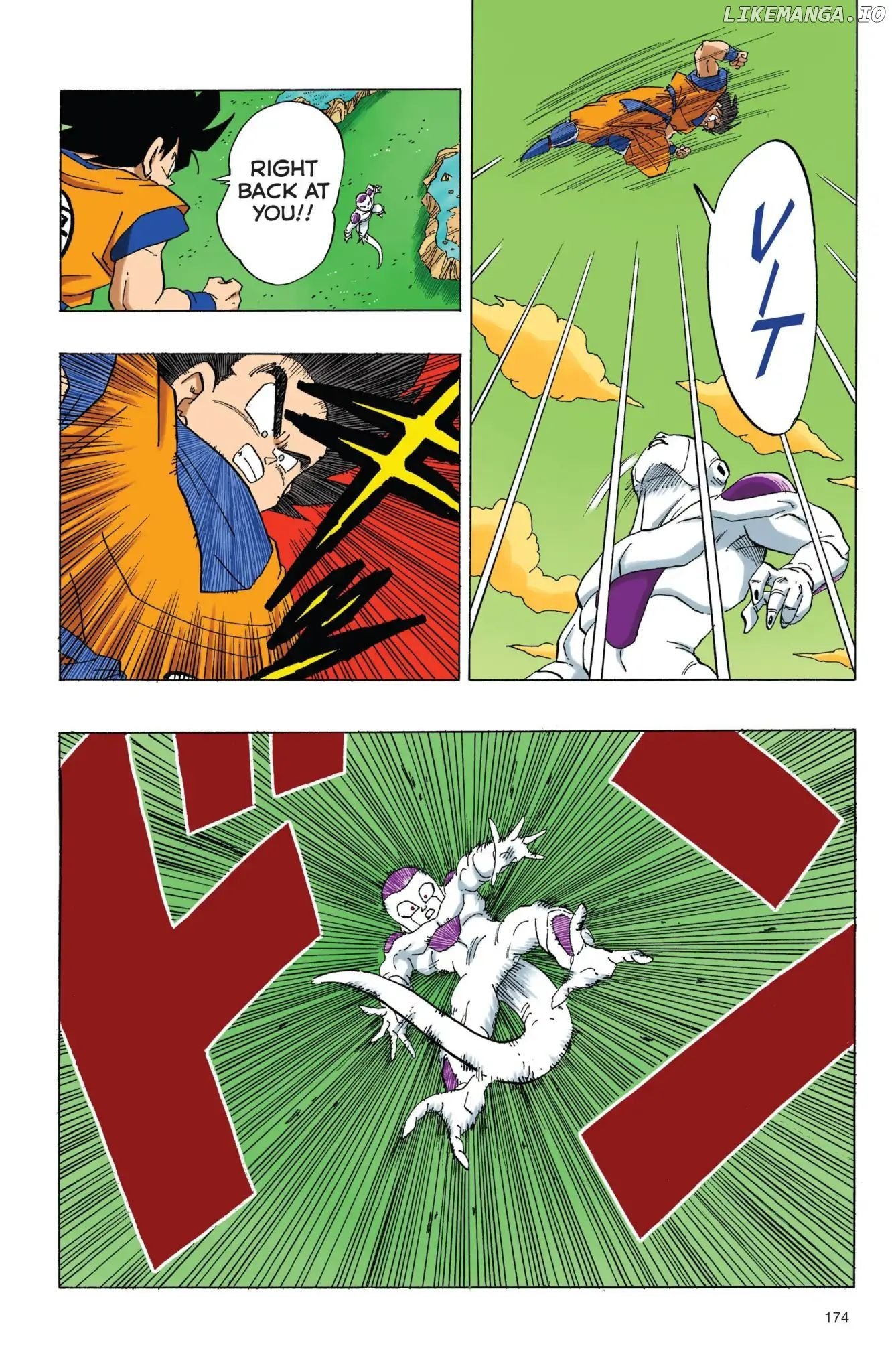 Dragon Ball Full Color Freeza Arc chapter 64 - page 5