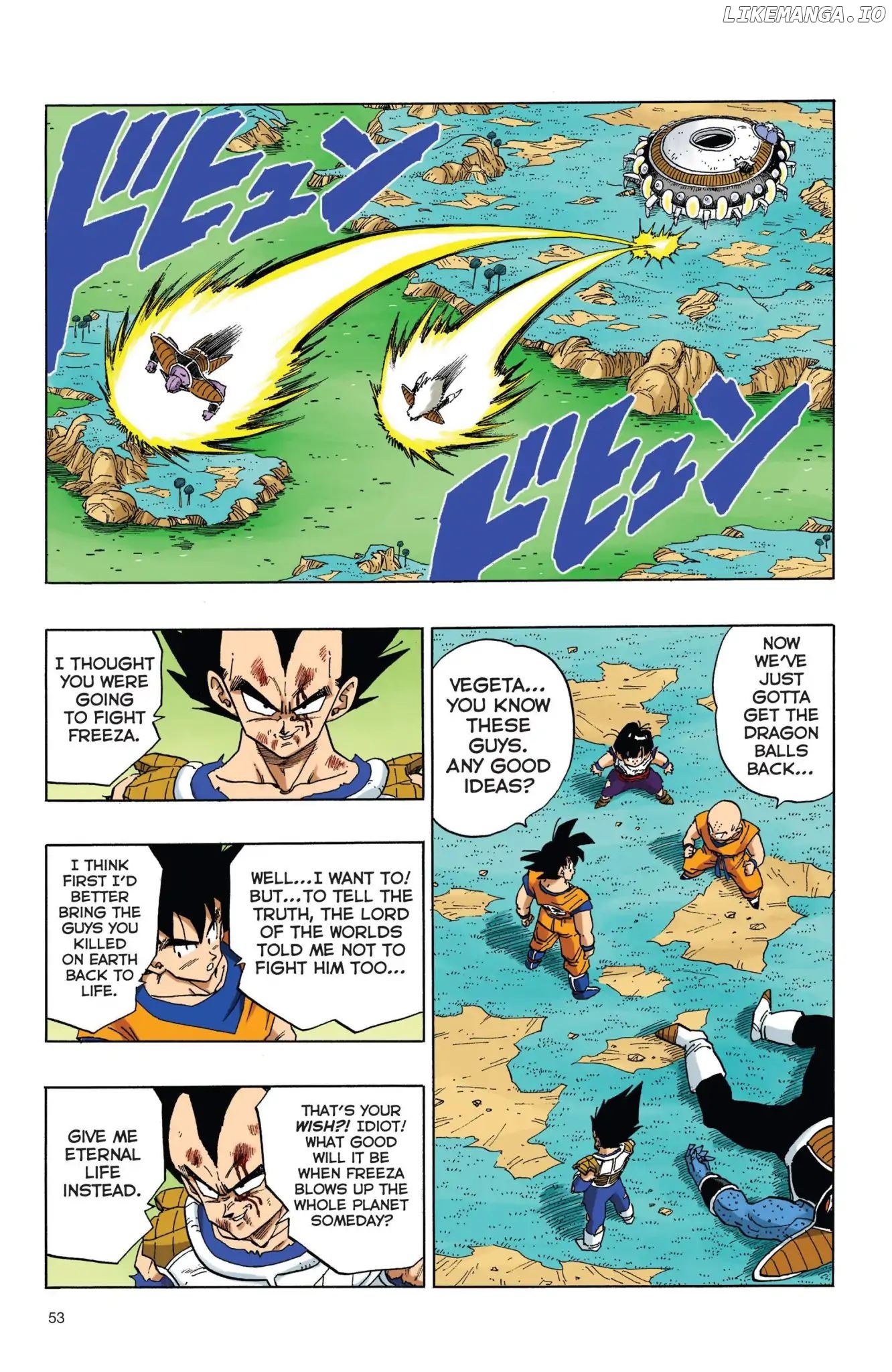 Dragon Ball Full Color Freeza Arc chapter 38 - page 6