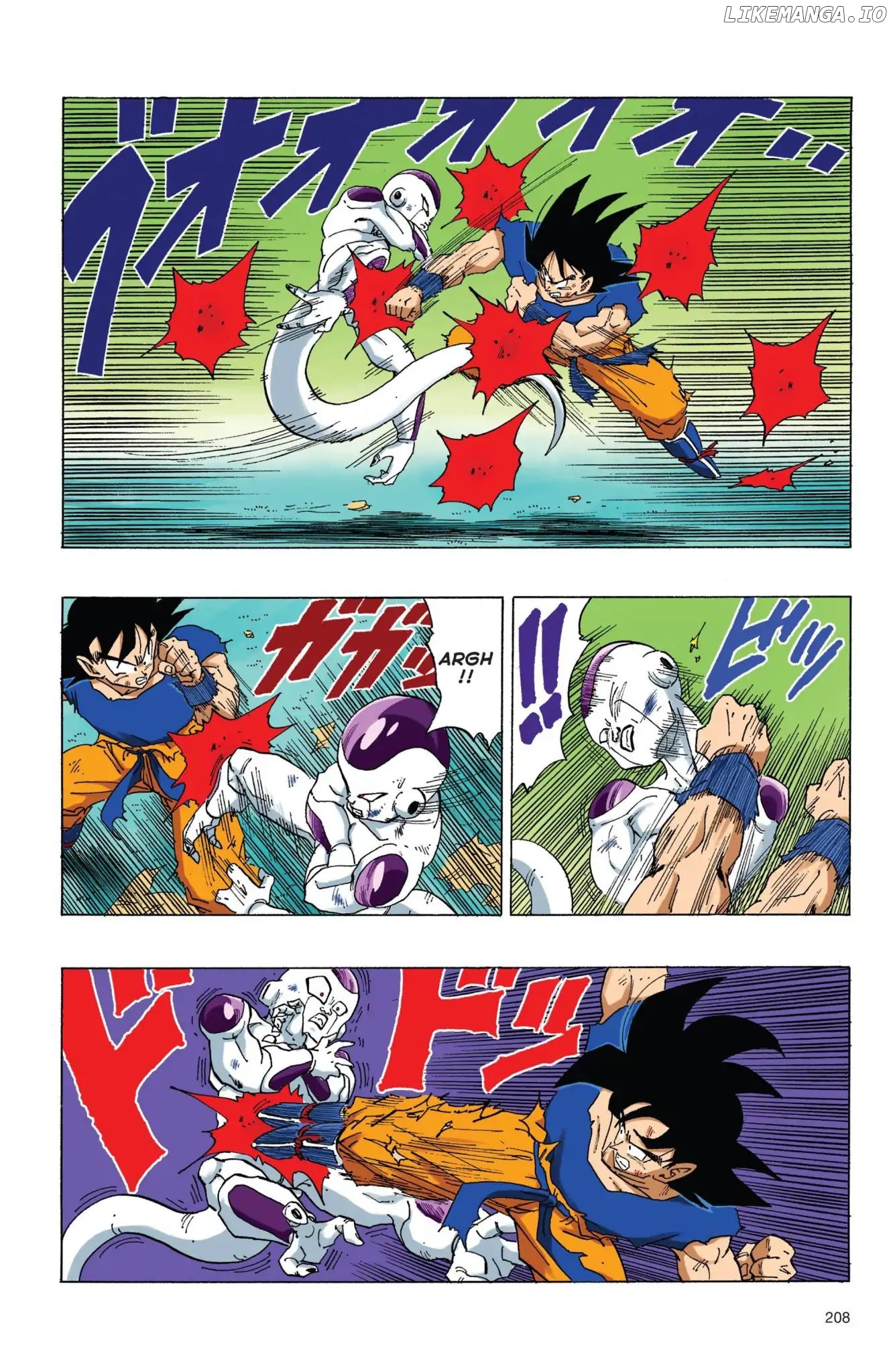 Dragon Ball Full Color Freeza Arc chapter 66 - page 11