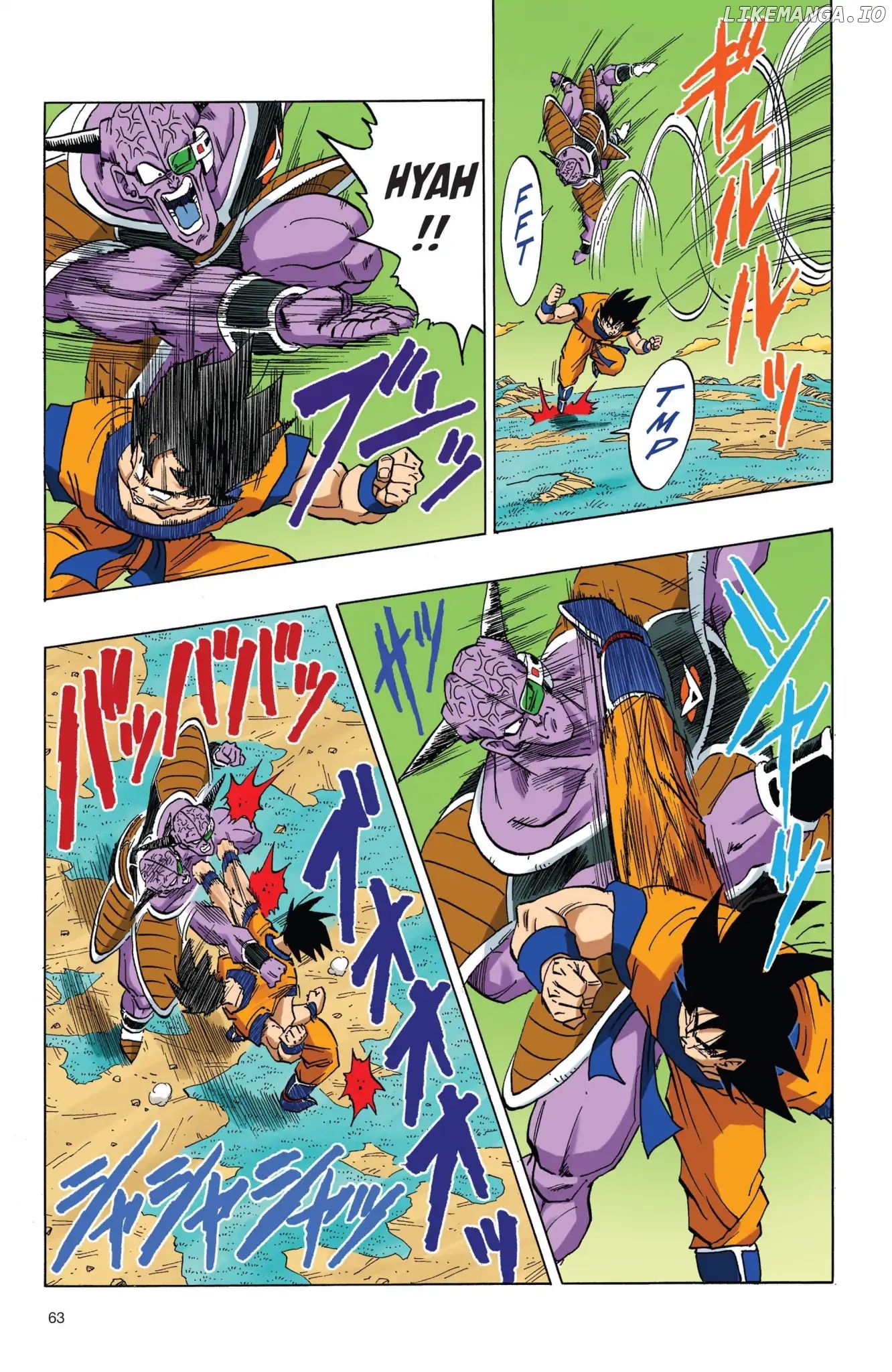 Dragon Ball Full Color Freeza Arc chapter 39 - page 2