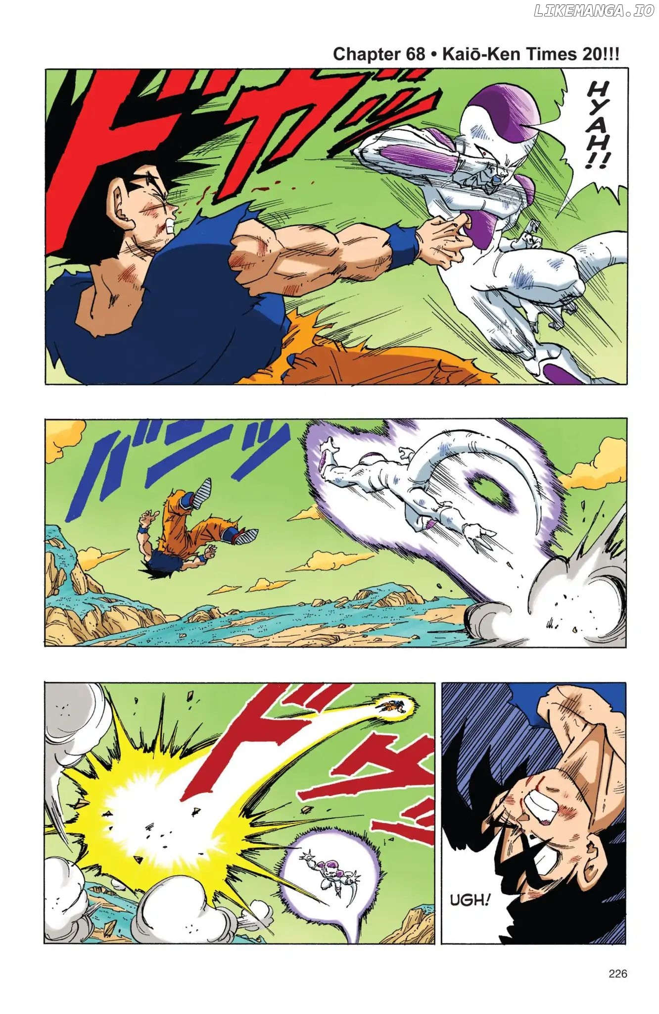 Dragon Ball Full Color Freeza Arc chapter 68 - page 1