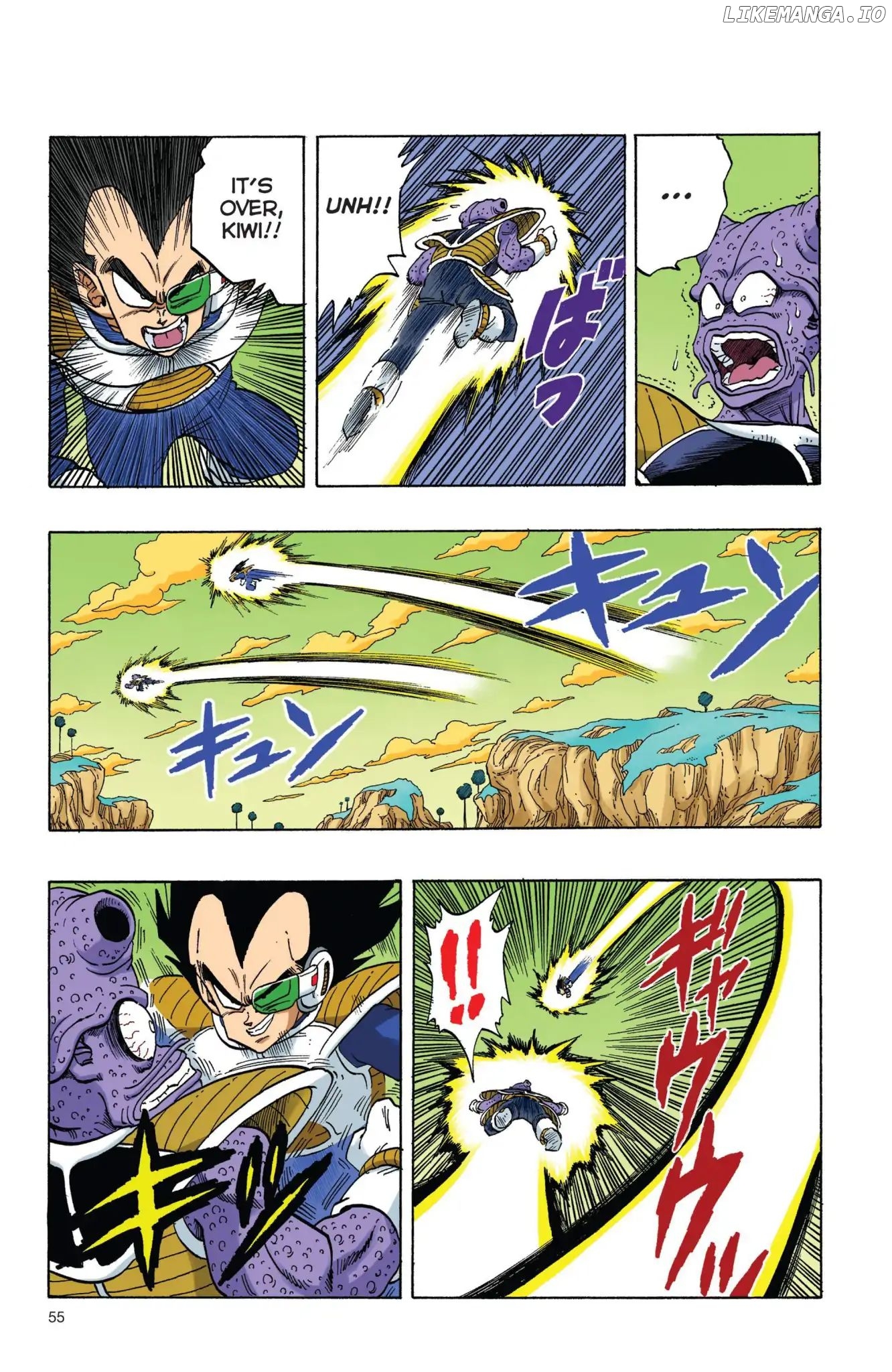 Dragon Ball Full Color Freeza Arc chapter 4 - page 8