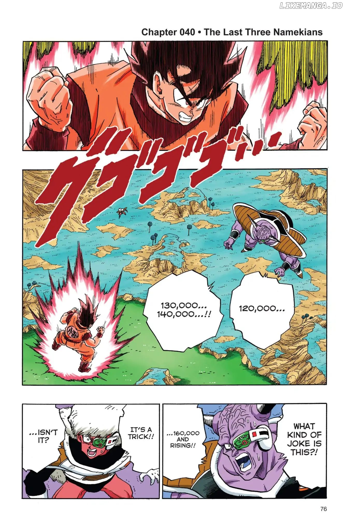 Dragon Ball Full Color Freeza Arc chapter 40 - page 1